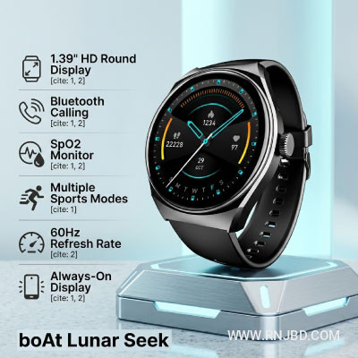 Lunar Seek